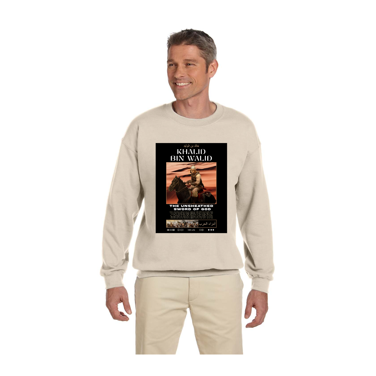 Custom Sweatshirt Printed by DTFSheet™