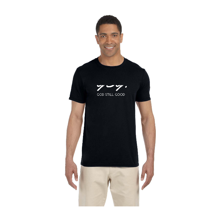 Custom T-Shirt Printed by DTFSheet™