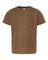 Brown Reptile